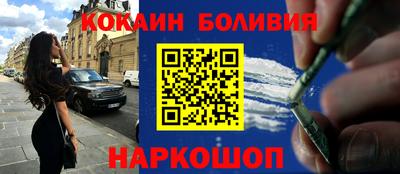 мяу мяу мука Апшеронск