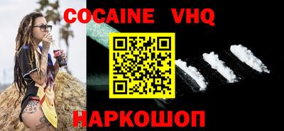 прущая мука Апрелевка