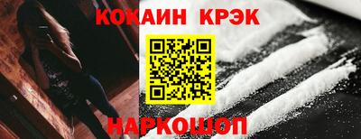 прущая мука Апрелевка