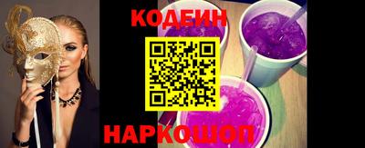 мяу мяу мука Апшеронск
