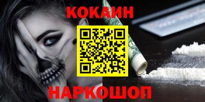 марки lsd Изобильный