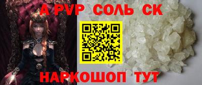 мяу мяу мука Апшеронск