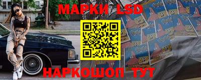 прущая мука Апрелевка