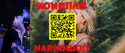 прущая мука Апрелевка