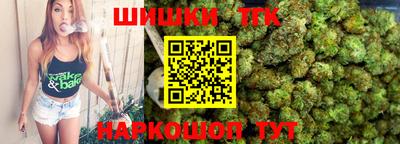 мескалин Аргун
