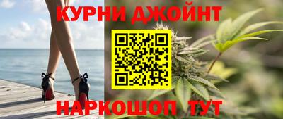 прущая мука Апрелевка
