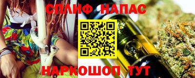 прущая мука Апрелевка