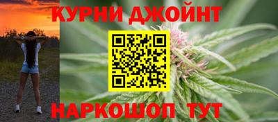 мескалин Аргун