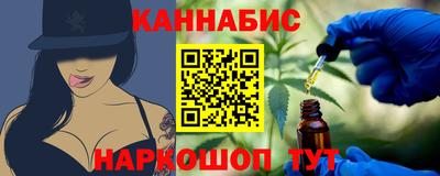 мяу мяу мука Апшеронск