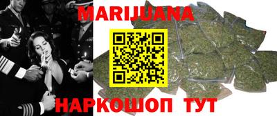 мескалин Аргун