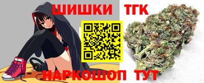мяу мяу мука Апшеронск
