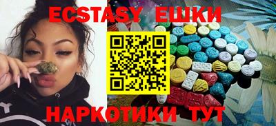 прущая мука Апрелевка