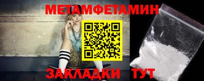 мескалин Аргун