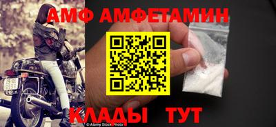 мяу мяу мука Апшеронск
