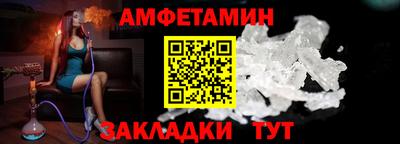 мяу мяу мука Апшеронск