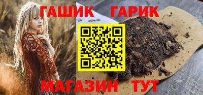 мяу мяу мука Апшеронск