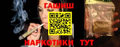 мескалин Аргун