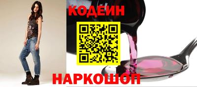 прущая мука Апрелевка