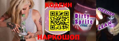 прущая мука Апрелевка