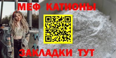 прущая мука Апрелевка